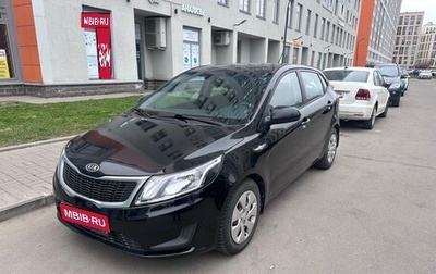 KIA Rio III рестайлинг, 2012 год, 950 000 рублей, 1 фотография