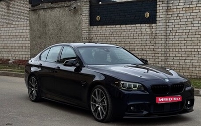 BMW 5 серия, 2016 год, 2 650 000 рублей, 1 фотография