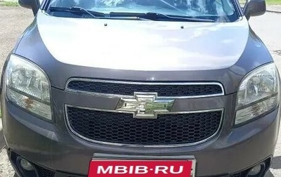 Chevrolet Orlando I, 2012 год, 1 240 000 рублей, 1 фотография