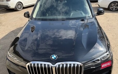 BMW X7, 2021 год, 8 990 000 рублей, 1 фотография