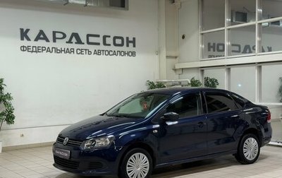 Volkswagen Polo VI (EU Market), 2012 год, 595 000 рублей, 1 фотография