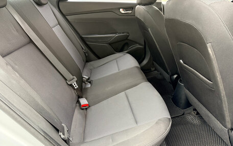 Hyundai Solaris II рестайлинг, 2017 год, 1 346 000 рублей, 23 фотография