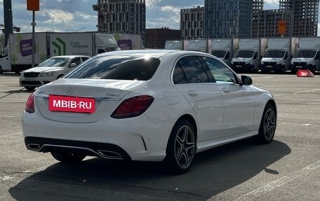 Mercedes-Benz C-Класс, 2019 год, 3 100 000 рублей, 9 фотография