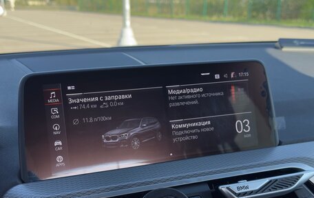 BMW X3, 2020 год, 5 150 000 рублей, 13 фотография