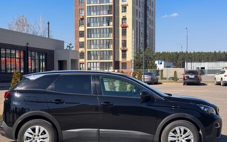 Peugeot 3008 II, 2018 год, 1 660 000 рублей, 3 фотография