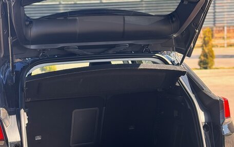 Peugeot 3008 II, 2018 год, 1 660 000 рублей, 7 фотография