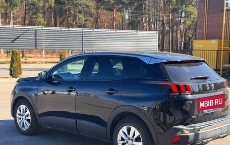 Peugeot 3008 II, 2018 год, 1 660 000 рублей, 6 фотография