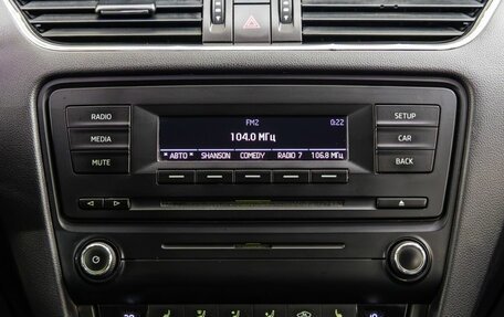 Skoda Octavia, 2014 год, 938 000 рублей, 17 фотография