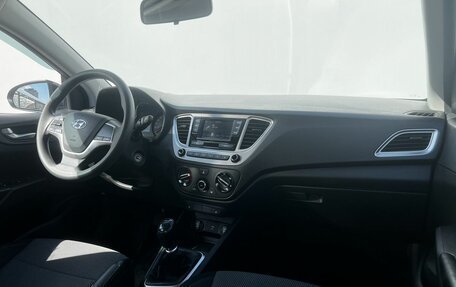 Hyundai Solaris II рестайлинг, 2021 год, 1 530 000 рублей, 13 фотография
