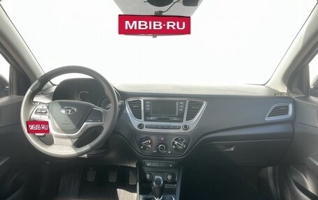 Hyundai Solaris II рестайлинг, 2021 год, 1 530 000 рублей, 14 фотография