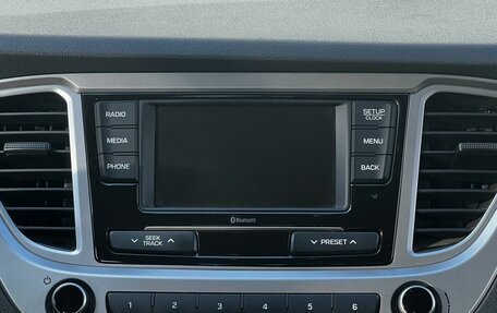 Hyundai Solaris II рестайлинг, 2021 год, 1 530 000 рублей, 16 фотография