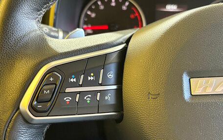 Haval F7 I, 2021 год, 1 790 000 рублей, 20 фотография