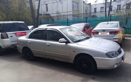 KIA Spectra II (LD), 2007 год, 290 000 рублей, 5 фотография