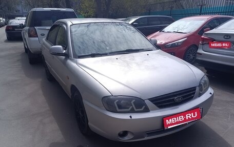 KIA Spectra II (LD), 2007 год, 290 000 рублей, 2 фотография