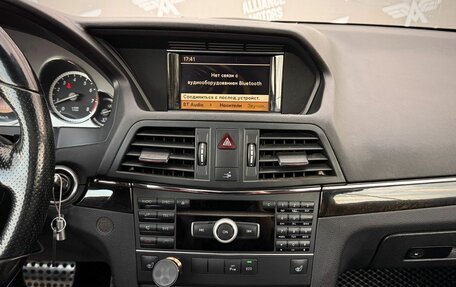 Mercedes-Benz E-Класс, 2012 год, 1 250 000 рублей, 14 фотография