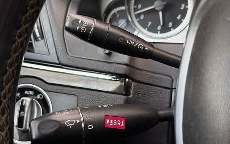 Mercedes-Benz E-Класс, 2012 год, 1 250 000 рублей, 18 фотография