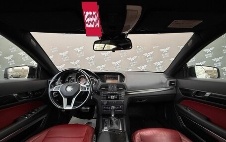 Mercedes-Benz E-Класс, 2012 год, 1 250 000 рублей, 13 фотография