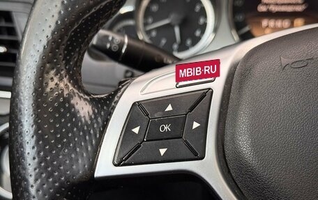 Mercedes-Benz E-Класс, 2012 год, 1 250 000 рублей, 16 фотография