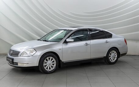 Nissan Teana, 2006 год, 598 000 рублей, 3 фотография
