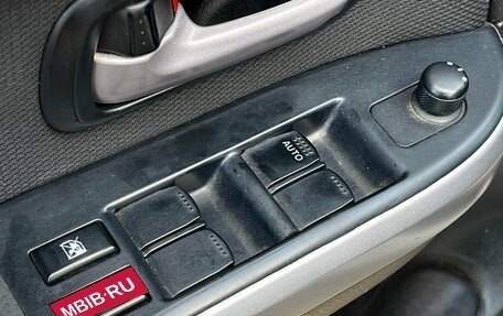 Suzuki Grand Vitara, 2006 год, 899 000 рублей, 14 фотография