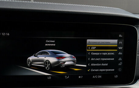 Mercedes-Benz CLS, 2018 год, 5 450 000 рублей, 20 фотография
