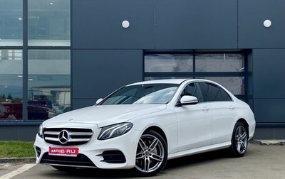 Mercedes-Benz E-Класс, 2020 год, 3 770 000 рублей, 1 фотография