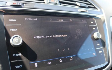 Volkswagen Tiguan II, 2021 год, 2 660 000 рублей, 12 фотография