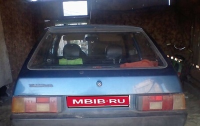 ЗАЗ 1102 «Таврия», 1996 год, 25 000 рублей, 1 фотография