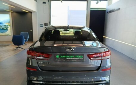 KIA Optima IV, 2019 год, 2 099 000 рублей, 5 фотография