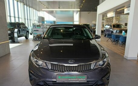 KIA Optima IV, 2019 год, 2 099 000 рублей, 2 фотография