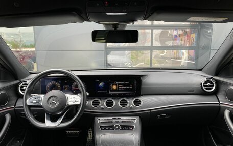 Mercedes-Benz E-Класс, 2020 год, 3 770 000 рублей, 11 фотография