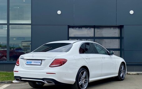 Mercedes-Benz E-Класс, 2020 год, 3 770 000 рублей, 5 фотография