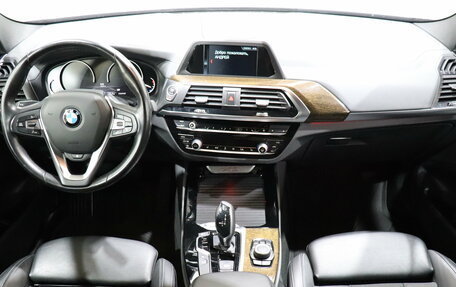 BMW X3, 2018 год, 3 290 000 рублей, 14 фотография