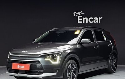 KIA Niro, 2022 год, 1 950 000 рублей, 1 фотография