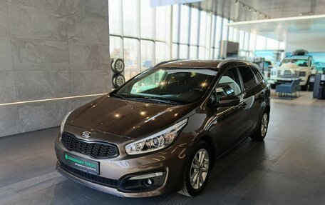 KIA cee'd III, 2017 год, 1 539 000 рублей, 3 фотография