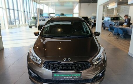 KIA cee'd III, 2017 год, 1 539 000 рублей, 2 фотография