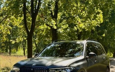 BMW X7, 2019 год, 7 450 000 рублей, 1 фотография