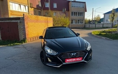 Hyundai Sonata VII, 2019 год, 1 980 000 рублей, 1 фотография