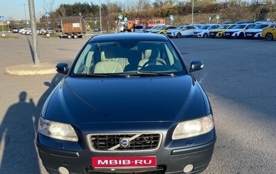 Volvo S60 III, 2007 год, 600 000 рублей, 1 фотография