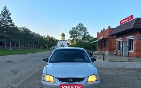Hyundai Accent II, 2006 год, 410 000 рублей, 1 фотография