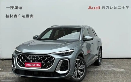 Audi Q5, 2026 год, 6 676 000 рублей, 1 фотография