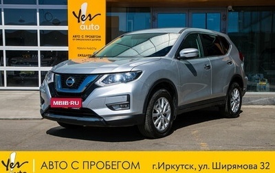 Nissan X-Trail, 2021 год, 2 749 000 рублей, 1 фотография