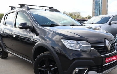Renault Sandero II рестайлинг, 2019 год, 1 149 000 рублей, 1 фотография