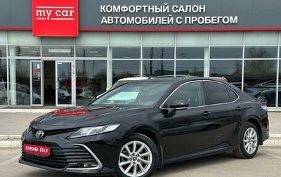 Toyota Camry, 2021 год, 2 750 000 рублей, 1 фотография