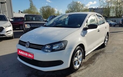 Volkswagen Polo VI (EU Market), 2011 год, 819 000 рублей, 1 фотография