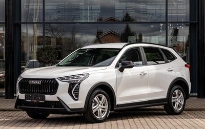 Haval Jolion, 2025 год, 2 195 000 рублей, 1 фотография