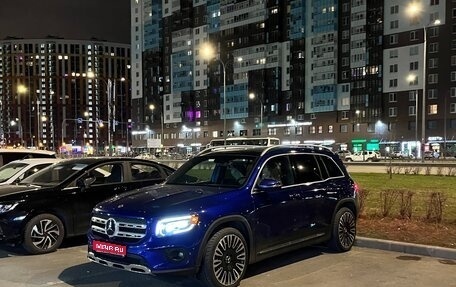 Mercedes-Benz GLB, 2020 год, 2 990 000 рублей, 1 фотография