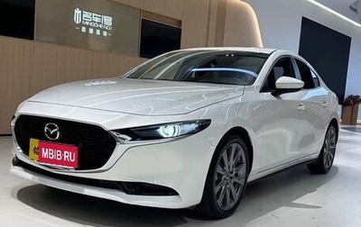 Mazda 3, 2026 год, 2 450 000 рублей, 1 фотография