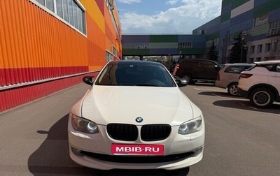 BMW 3 серия, 2010 год, 1 420 000 рублей, 1 фотография