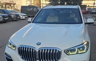 BMW X5, 2020 год, 6 800 000 рублей, 1 фотография